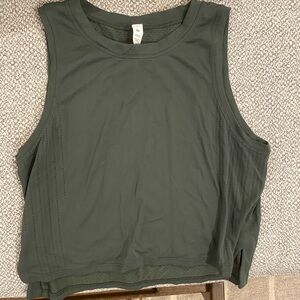 Crop tank